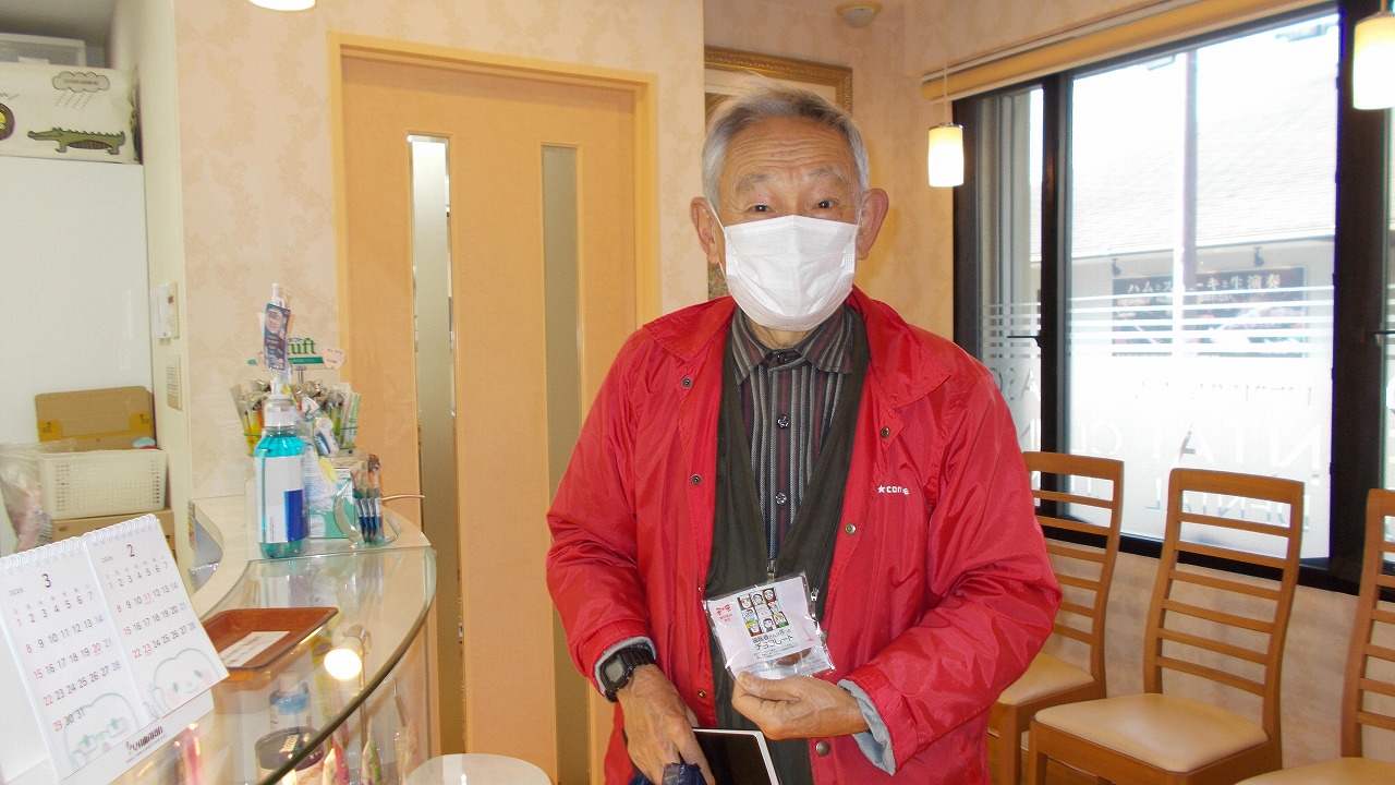 2026年2月バレンタイン