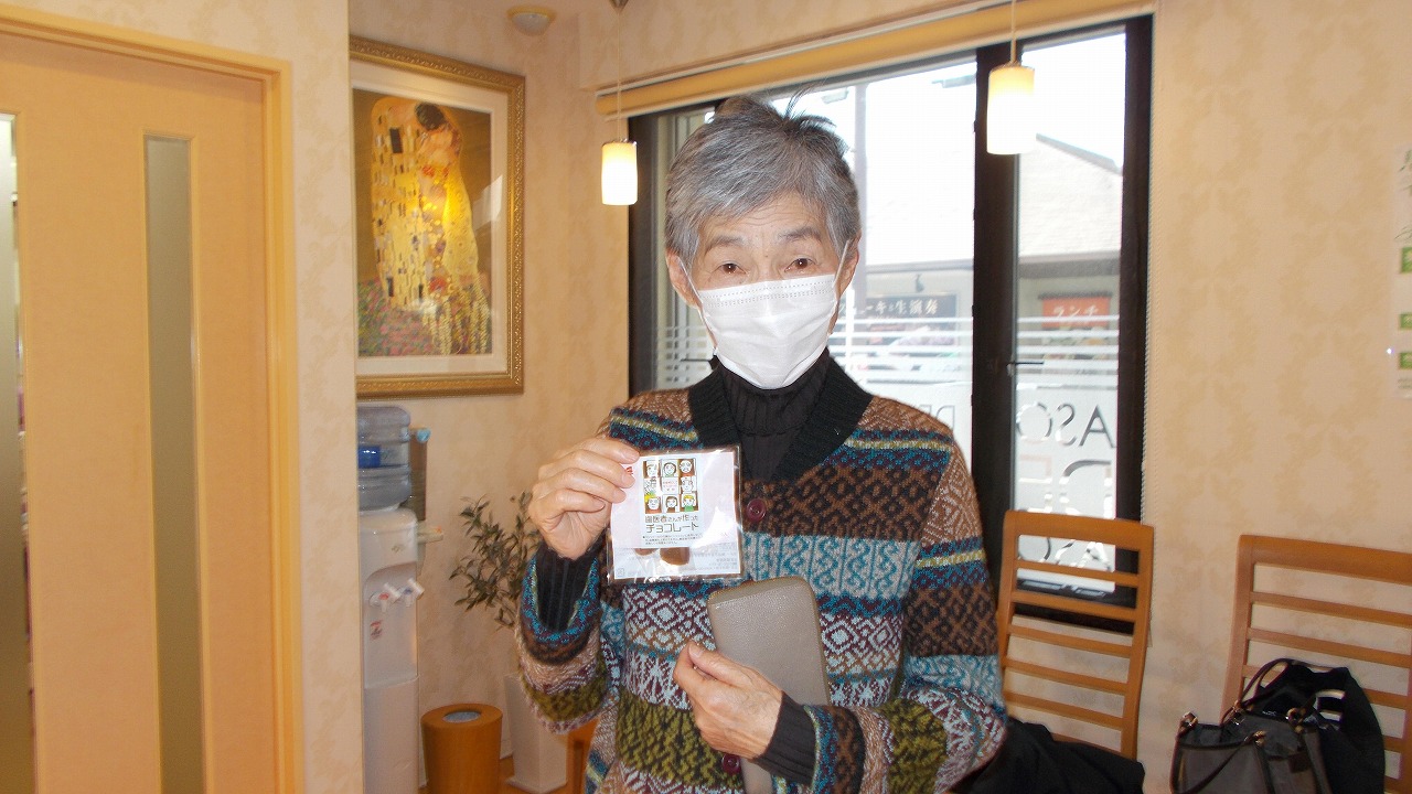 2026年2月バレンタイン