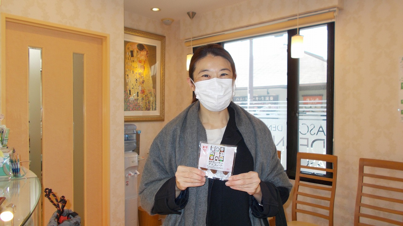 2026年2月バレンタイン